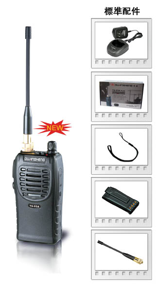 Ȫʢ���v�CTG-93A PLUS