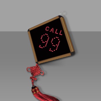 ��һ�o������ϵ�y(t��ng)���CY-99C