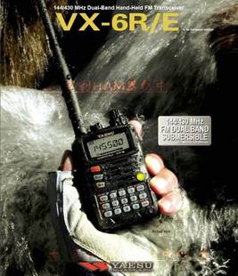 YAESU VX-6R ��ˮ�����ֳ֌��v�C