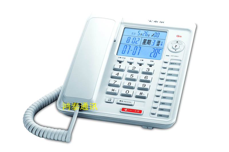 ��̩��Q5�Ԓ�C���̄��Ԓ�C���k���Ԓ�C�������Ԓ�C