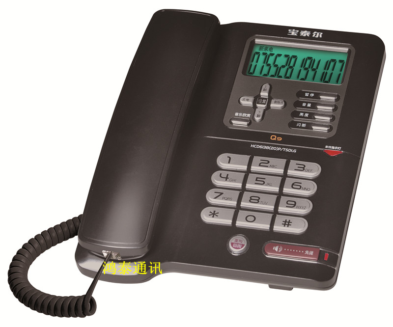 ��̩��Q9�Ԓ�C�� �r���k���Ҿ��Ԓ�C ����@ʾ ��늳����Ԓ�C