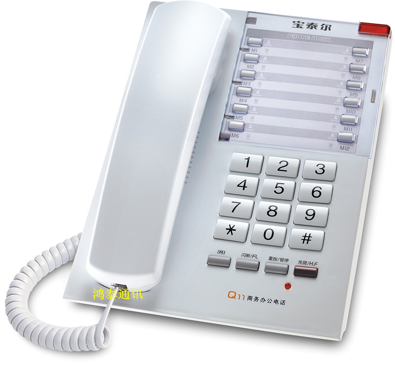 ��̩��Q11�Ԓ�C���Ƶ��Ԓ�C�� �˜��k�������Ԓ�C 12��һ�Iͨ