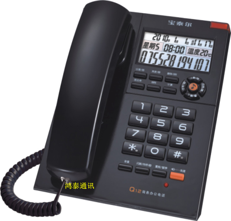 ��̩��Q12�Ԓ�C���̄��Ԓ�C���k������@ʾ�Ԓ�C ��������