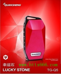 ���¿�ȪʢTG-Q5���� С�� �߶� ���|(zh��)�����v�C(j��)