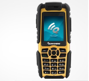 Ȫʢ�֙C(j��)��(du��)�v�C(j��)Q2000