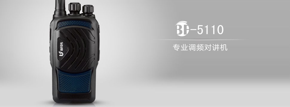 ����5110�¿�v�C �C��С�� ���� ������늳�